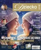 Najlepsza kawa rozpuszczalna 2017