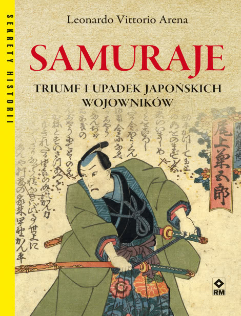 Samuraje